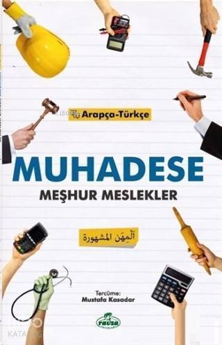 Muhadese Meşhur Meslekler - 1