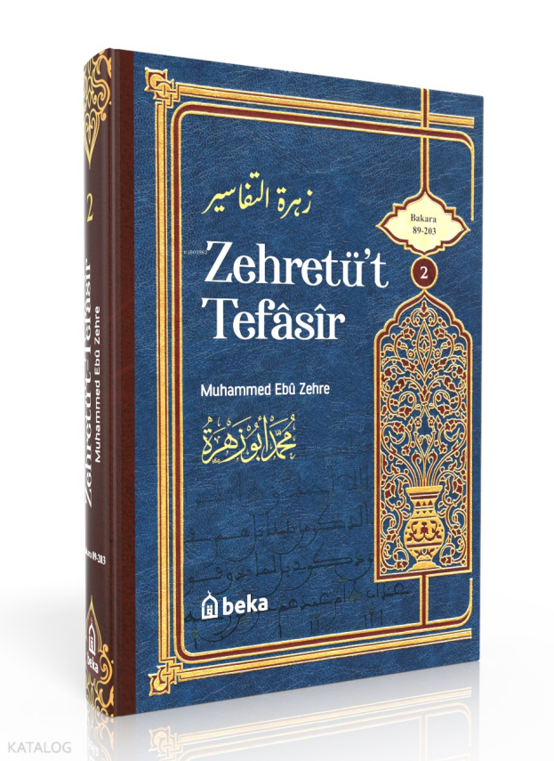 Muhammed Ebu Zehra Tefsiri - Zehretüt Tefasir – 2. Cilt - 1