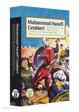 Muhammed Hanefi Cenkleri (Muhammed Hanefi Cengi - Yılanlı Kale Cengi) Kaf Kalesi Cengi - Taberiye Kalesi Cengi - Elburz Kalesi Cengi - 2