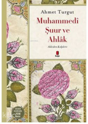 Muhammedi Şuur Ve Ahlak - 2