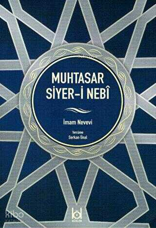 Muhtasar Siyer-i Nebi - 1