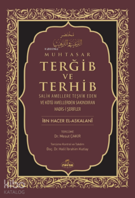 Muhtasar Terğib Ve Terhib (Ciltli) - 2