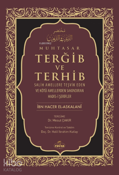 Muhtasar Terğib Ve Terhib (Ciltli) - 2