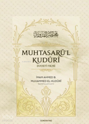 Muhtasarül Kuduri - 2