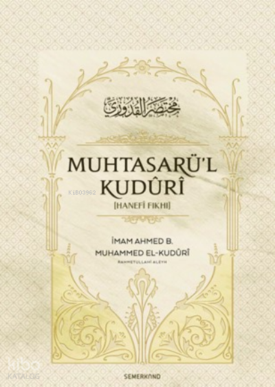 Muhtasarül Kuduri - 2