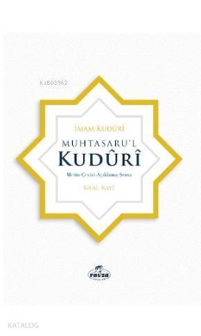 Muhtasarul Kuduri - مختصر القدوري عربي تركي Metin, Çeviri, Açıklama, Şema - 1