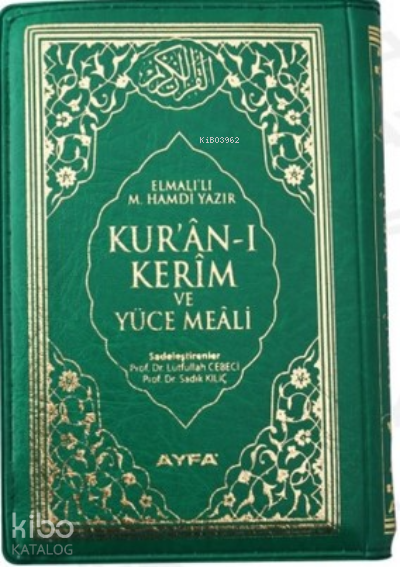 Mühürlü Cep Boy 15 Satır Kuran-ı Kerim Mealli - 1