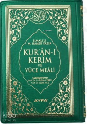 Mühürlü Cep Boy 15 Satır Kuran-ı Kerim Mealli - Ayfa Basın Yayın (1)