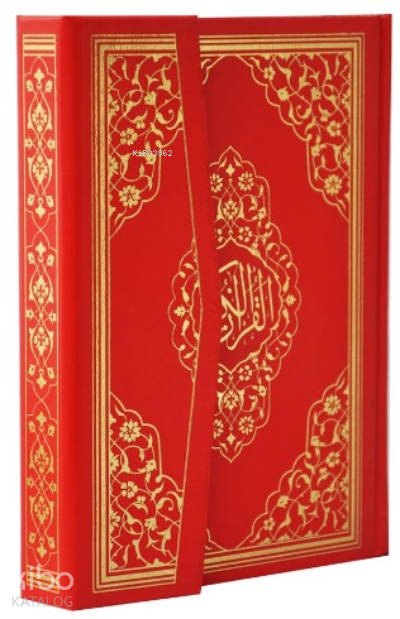 Mühürlü Cep Boy Kuran-ı Kerim Sert Kapak (kod064S) - 1