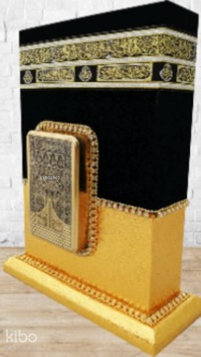 Mühürlü Hafız Boy Kabe Maketli Kuran-ı Kerim -Taşlı(kod191T GOLD) - 1