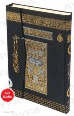 Mühürlü Kurân-ı Kerim Orta Boy 2 Renk Kabe Desenli Qr Kodlu (Kod058KB) - 2