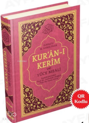 Mühürlü Rahle Boy Kuran-ı Kerim Mealli - 1