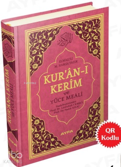 Mühürlü Rahle Boy Kuran-ı Kerim Mealli - 1