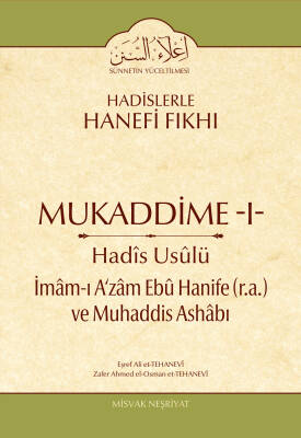Mukaddime 1 & Hadis Usülü - 1