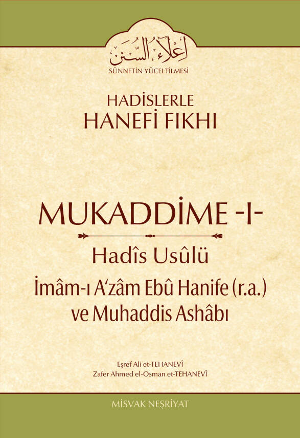 Mukaddime 1 & Hadis Usülü - 1