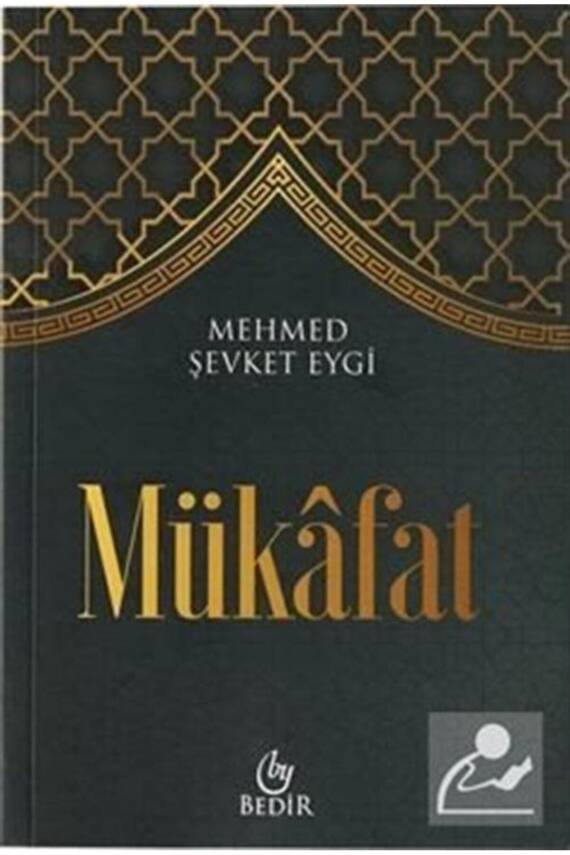 Mükafat - 1
