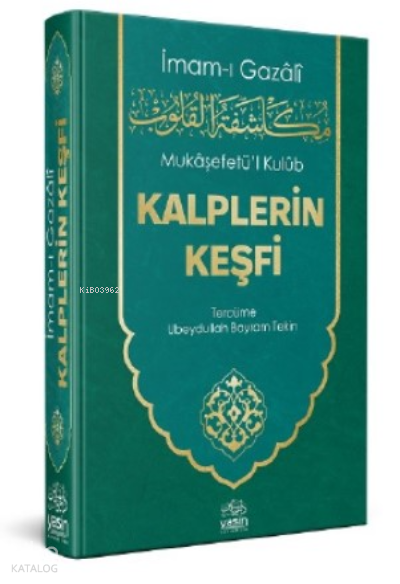 Mukaşefetul Kulub Kalplerin Keşfi - 4