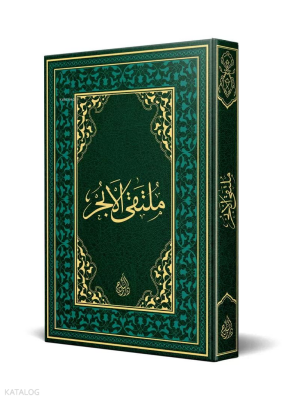 Mültekâ (Eski Dizgi) - 3