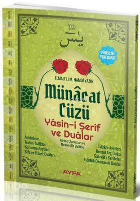 Münacat Cüzü (Ayfa-167, Orta Boy, Ciltli, Şamua, Fihristli) Yasin-i Şerif ve Dualar - 3