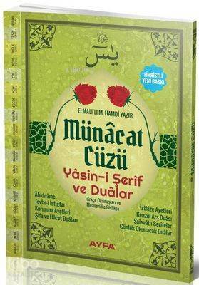 Münacat Cüzü (Ayfa-168, Rahle Boy, Ciltli, Şamua, Fihristli) Yasin-i Şerif ve Dualar - 1