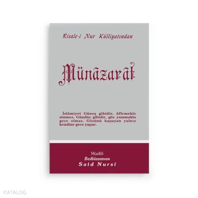 Münazarat - 1