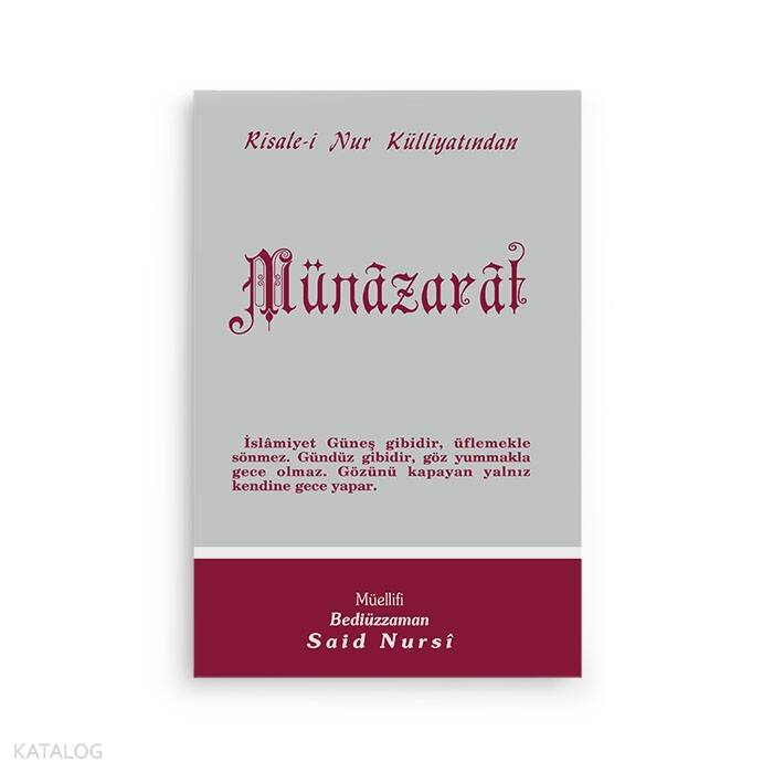 Münazarat - 1