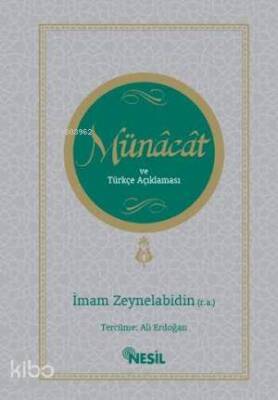Münâcât ve Türkçe Açıklaması - 2
