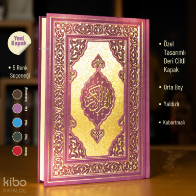 Mushafı Şerif Orta Boy 2 Renk - Semerkand Yayınları