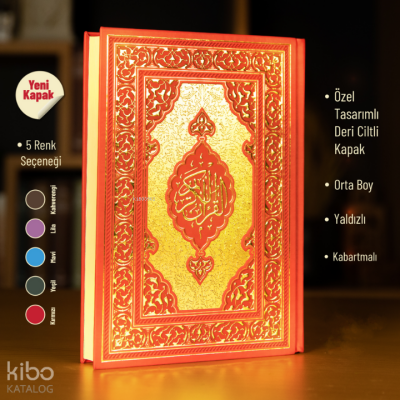 Mushafı Şerif Orta Boy 2 RenkKırmızı, Özel Tasarım - Semerkand Yayınları