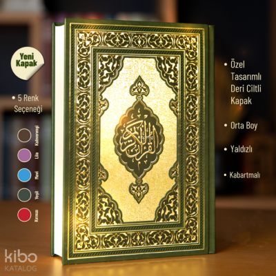 Mushafı Şerif Orta Boy 2 RenkYeşil, Özel Tasarım - Semerkand Yayınları