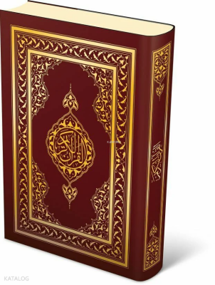 Mushafı Şerif Rahle Boy 2 Renk - Bordo - Semerkand Yayınları