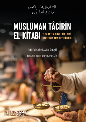 Müslüman Tacirin El Kitabı - 1