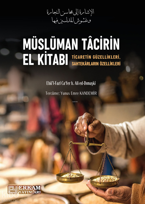 Müslüman Tacirin El Kitabı - 1