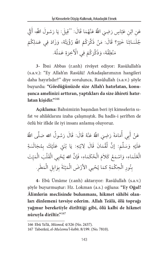 Müslümanın Günlük Hayatı (Hayatül Müslimin Tercümesi) - 8