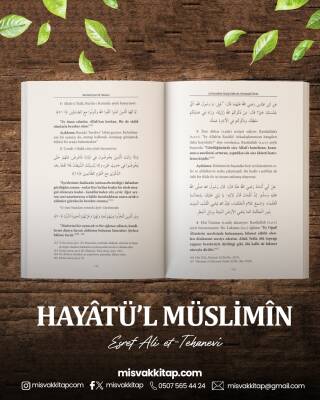 Müslümanın Günlük Hayatı (Hayatül Müslimin Tercümesi) - 2