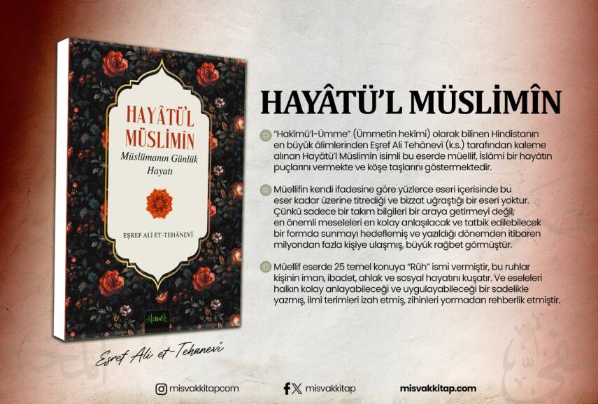 Müslümanın Günlük Hayatı (Hayatül Müslimin Tercümesi) - 10