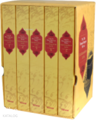 Müslümanların Tarihi (5 Cilt, Karton Kapak) - 2