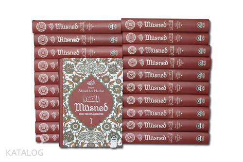 Müsned (21 Cilt) - 1