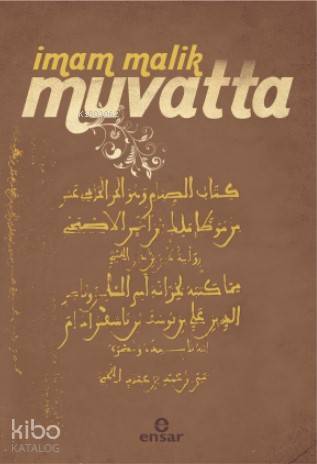 Muvatta - 1
