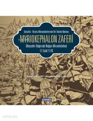 Myriokephalon Zaferi (Miryokefalon) - 1