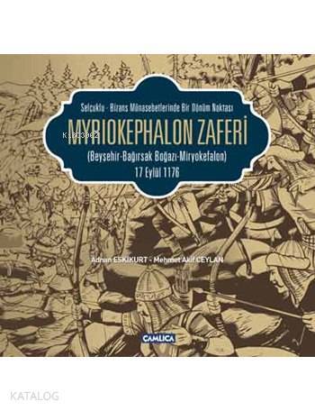 Myriokephalon Zaferi (Miryokefalon) - 1
