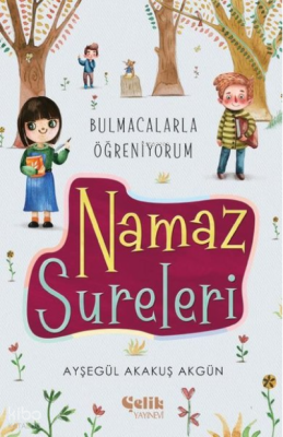 Namaz Sureleri - Bulmacalarla Öğreniyorum - 2