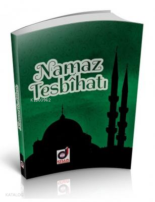 Namaz Tesbihatı - 1
