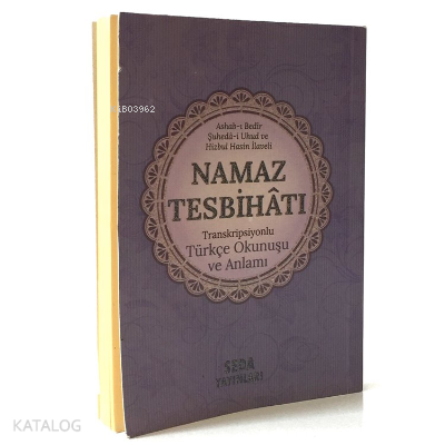 Namaz Tesbihatı Transkripsiyonlu Türkçe Okunuşu ve Anlamı (Cep Boy,Kod.170) - 1