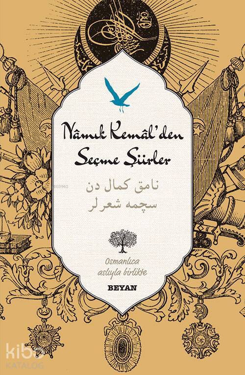 Namık Kemalden Seçme Şiirler - 1