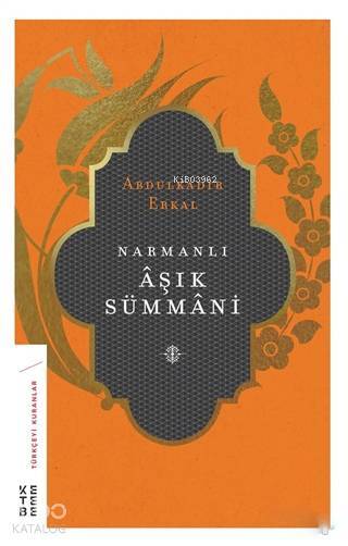 Narmanlı Aşık Sümmani - 2
