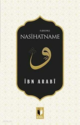 Nasihatname - 1