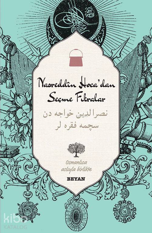 Nasreddin Hocadan Seçme Fıkralar - 1