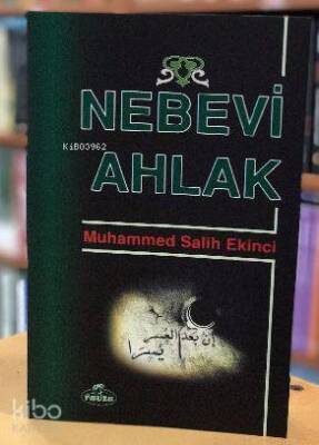 Nebevi Ahlak - 1
