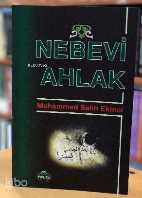 Nebevi Ahlak - 2